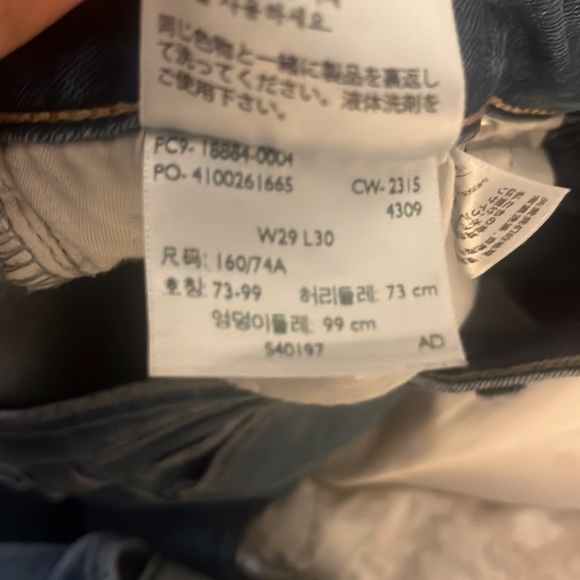 Levis 712 slim size 29 - Picture 6 of 6